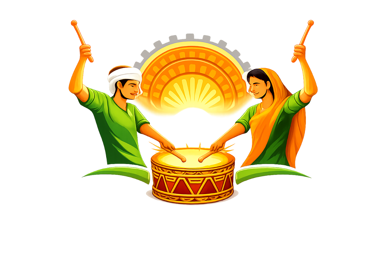 Dandora logo